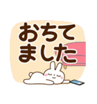 夏を感じる♡うさぎさん【デカ文字】（個別スタンプ：30）