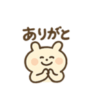 かわいいウサギのシンプルスタンプ16種（個別スタンプ：3）