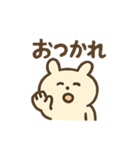 かわいいウサギのシンプルスタンプ16種（個別スタンプ：4）