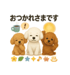 ふわふわトイプードルの まごころ便（個別スタンプ：6）