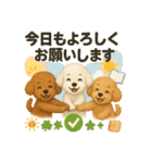 ふわふわトイプードルの まごころ便（個別スタンプ：7）