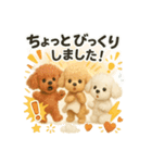 ふわふわトイプードルの まごころ便（個別スタンプ：27）