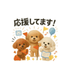 ふわふわトイプードルの まごころ便（個別スタンプ：31）