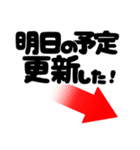 ハムハムともちゃ（個別スタンプ：7）