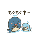 ゆるっと仲良し「くじらの親子」（個別スタンプ：14）