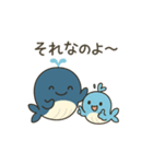ゆるっと仲良し「くじらの親子」（個別スタンプ：25）
