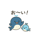 ゆるっと仲良し「くじらの親子」（個別スタンプ：28）