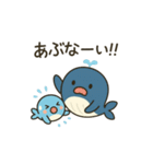 ゆるっと仲良し「くじらの親子」（個別スタンプ：31）