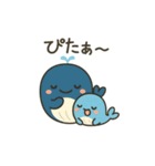 ゆるっと仲良し「くじらの親子」（個別スタンプ：37）