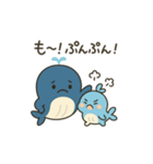 ゆるっと仲良し「くじらの親子」（個別スタンプ：39）