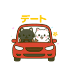 白猫みーちゃん2 〜お誘い編〜（個別スタンプ：8）