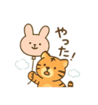 可愛い動物が遊園地へ行く 日本語（個別スタンプ：4）