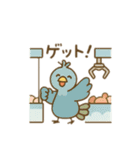 可愛い動物が遊園地へ行く 日本語（個別スタンプ：5）