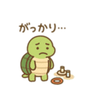可愛い動物が遊園地へ行く 日本語（個別スタンプ：14）