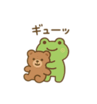 可愛い動物が遊園地へ行く 日本語（個別スタンプ：15）