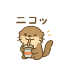 可愛い動物が遊園地へ行く 日本語（個別スタンプ：17）