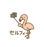 可愛い動物が遊園地へ行く 日本語（個別スタンプ：19）