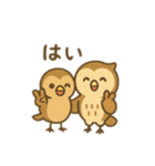 可愛い動物が遊園地へ行く 日本語（個別スタンプ：20）