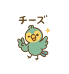 可愛い動物が遊園地へ行く 日本語（個別スタンプ：21）