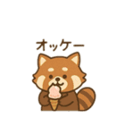 可愛い動物が遊園地へ行く 日本語（個別スタンプ：23）