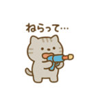 可愛い動物が遊園地へ行く 日本語（個別スタンプ：24）