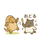 可愛い動物が遊園地へ行く 日本語（個別スタンプ：25）
