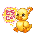 カルガモひよこ隊の毎日スタンプ（個別スタンプ：1）