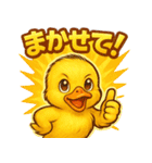 カルガモひよこ隊の毎日スタンプ（個別スタンプ：20）
