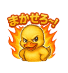 カルガモひよこ隊の毎日スタンプ（個別スタンプ：24）