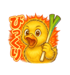 カルガモひよこ隊の毎日スタンプ（個別スタンプ：27）