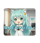 たまにはワイルドなみなみちゃんスタンプ（個別スタンプ：1）