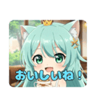 たまにはワイルドなみなみちゃんスタンプ（個別スタンプ：5）
