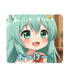 たまにはワイルドなみなみちゃんスタンプ（個別スタンプ：6）
