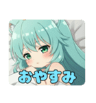 たまにはワイルドなみなみちゃんスタンプ（個別スタンプ：8）