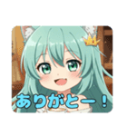 たまにはワイルドなみなみちゃんスタンプ（個別スタンプ：9）