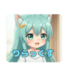 たまにはワイルドなみなみちゃんスタンプ（個別スタンプ：12）