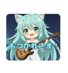 たまにはワイルドなみなみちゃんスタンプ（個別スタンプ：14）