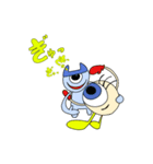 目玉ちゃんシリーズ③〜ぎゅっぎゅっぎゅ〜（個別スタンプ：6）