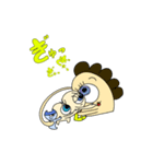 目玉ちゃんシリーズ③〜ぎゅっぎゅっぎゅ〜（個別スタンプ：10）