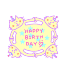誕生日おめでとう＆ありがとう 詰め合わせ（個別スタンプ：1）