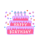 誕生日おめでとう＆ありがとう 詰め合わせ（個別スタンプ：7）