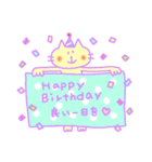 誕生日おめでとう＆ありがとう 詰め合わせ（個別スタンプ：10）
