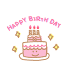 誕生日おめでとう＆ありがとう 詰め合わせ（個別スタンプ：14）
