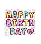 誕生日おめでとう＆ありがとう 詰め合わせ（個別スタンプ：15）