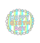 誕生日おめでとう＆ありがとう 詰め合わせ（個別スタンプ：16）