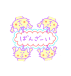 誕生日おめでとう＆ありがとう 詰め合わせ（個別スタンプ：19）