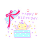 誕生日おめでとう＆ありがとう 詰め合わせ（個別スタンプ：25）
