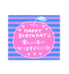 誕生日おめでとう＆ありがとう 詰め合わせ（個別スタンプ：39）