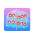 誕生日おめでとう＆ありがとう 詰め合わせ（個別スタンプ：40）