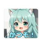 かんぺきを目指すみなみちゃんスタンプ（個別スタンプ：1）